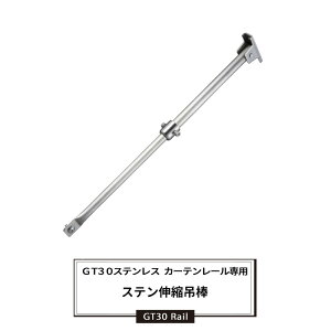 [}\N[|] ^[ J[e[ GT30^ XeX Lkݖ_1000 ނ̂ XeX JQ