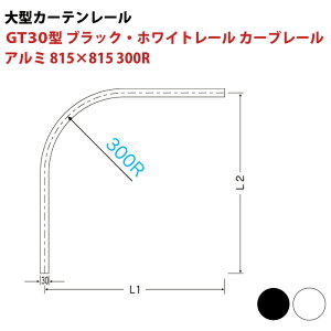 ^[ GT30^ ubN zCg [ J[u[ A~ 815×815 300R ނ̂ rj[J[e [ H q Ɩp  ȒPt JQ