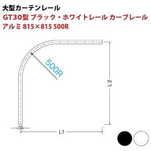 ^[ GT30^ ubN zCg [ J[u[ A~ 815×815 500R ނ̂ rj[J[e [ H q Ɩp  ȒPt JQ