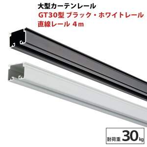 ^[ GT30^ ubN zCg [ A~ [ 4m ω׏d30kg ޒPi rj[J[e [ H q Ɩp  ȒPt JQ