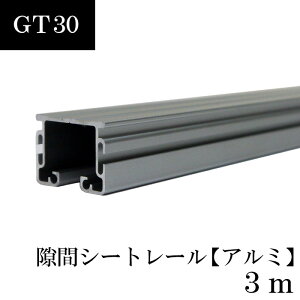 [11OFFN[|×111] ^[ J[e[ GT30^ ԃV[g A~ [ 3m [ ނ̂݃rj[J[e [ yTT11L30ASz JQ