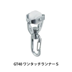 [�S�i11��OFF×6/1����N�[�|��]��^���[�� GT40�^ �����^�b�`�����i�[S ���ނ̂� �����i�[ ���ޒP�i�yTT15T22�z [�����^�b�`�� �R�� �n�g���d�l�r�j�[���J�[�e���E�l�b�g�̎�t�ɍœK S�J���s�v] 