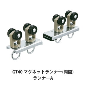 [�労�ӍՌ���N�[�|������] ��^���[�� �J�[�e�����[�� GT40�^ ���J���}�O�l�b�g�����i�[ �����i�[A�^�C�v ���ނ̂� �Ɩ��p �H�� �q�� �X�� �{�� �Ԏd�� �d�ʂ̏d���J�[�e�� �����i�[ ���ޒP