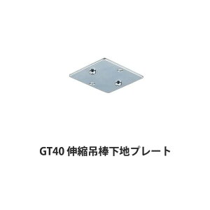 [|Cg5{×30] ^[ J[e[ GT40^ Lkݖ_nv[g ނ̂ Ɩp H q X { Ԏd dʂ̏dJ[e ޒPirj[J[e [ yTT15Y97