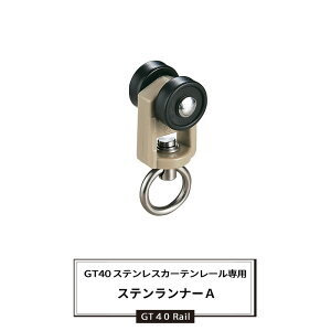 ��^���[�� �J�[�e�����[�� GT40�^ �X�e�����X���[���p �����i�[A ���ނ̂� �X�e�����X �Ɩ��p �H�� �q�� �X�� �{�� �Ԏd�� �d�ʂ̏d���J�[�e�� �����i�[ ���ޒP�i �r�j�[���J�[�e�� ���[�� JQ