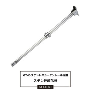 ^[ J[e[ GT40^ XeX[p Lkݖ_400 [H=250`400]ނ̂ Ɩp H q X { Ԏd dʂ̏dJ[e ޒPi rj[J[e [ JQ