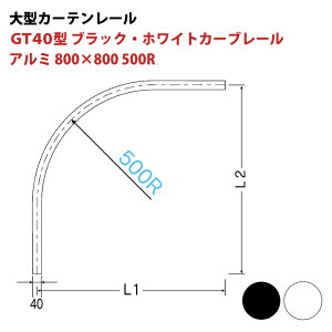 ^[ GT40^ ubN zCg [ J[u[ A~ 820×820 500R ނ̂ rj[J[e [ H q Ɩp  ȒPt JQ