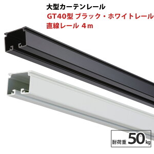 ^[ GT40^ ubN zCg [ A~ [ 4m ω׏d50kg ޒPi rj[J[e [ H q Ɩp  ȒPt JQ