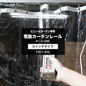 [10OFFN[|×10] d[ XCb`^Cv 1`2m rj[J[e Vt [ Woh~ ȃGl ߓd C J rj[J[epdJ[e[ I[gMX TC