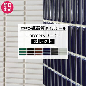 [Zbg!] ^CV[ UCN^C  1 10 {̎펿^C ` ^C V[ zCg O[ Lb`  ʏ ڒܕsv tH[ DIY F쏊 