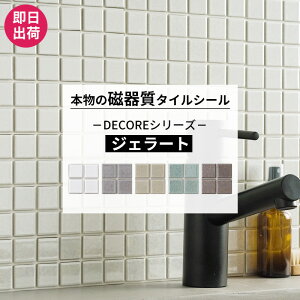 [Zbg!] ^CV[ UCN^C  1 10 {̎펿^C ^C V[ zCg uE u[ Lb`  ʏ ڒܕsv tH[ DIY F쏊 