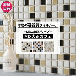 [11OFFN[|×111] [Zbg!] ^CV[ UCN^C  1 10 {̎펿^C 킢 ^C V[ zCg Lb`  ʏ ڒܕsv 