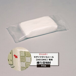 [11OFFN[|×111] ^C ڒn ڒn UCN DECORE fR F쏊 IvVi ˂ڒn[fR[V^C Lb` ʏ  ڒܕsv DIY  ] 