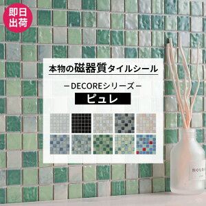 [Zbg!] ^CV[ UCN^C  1 10 {̎펿^C ^C V[ zCg u[ ubN O[ Lb`  ʏ ڒܕsv tH[ DIY F