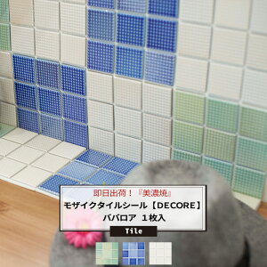 [}\N[|] ^CV[ UCN^C  1 ooA ^ ^C V[ u[ O[ zCg Lb`  ʏ ڒܕsv tH[ DIY F