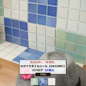 [}\N[|] ^CV[ UCN^C  10Zbg ooA ^ ^C V[ u[ O[ zCg Lb`  ʏ ڒܕsv tH[ DIY F
