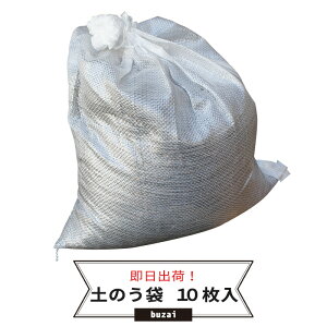 [}\N[|zz] ŷ 60cm×40cm 10 o 䕗 ЊQ h S~W _ _앨 ۑ | { J ^ H-N-0