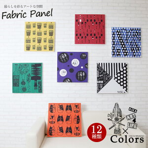 �t�@�u���b�N�p�l�� �A�[�g �p�l�� �͗l �􉽊w�͗l �����` �����` ������� �Ǌ|�� �C���e���A �E�H�[���p�l�� �A�[�g �z �L�����o�X �v���[���g DIY Aska �A�X�J �R���{ H-N-0