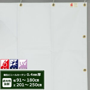 [10OFFN[|×10] {V[g Ռ z{V[g h 0.4mmt 91`180cm 201`250cm Ռ UVJbg ό h J悯  ς݃V[g eg Jo[ rj[J[e RoHS2