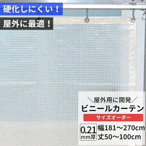 [Si|Cg5{×C[OXӍ] rj[J[e   0.21mm 181`270cm 50`100cm O n h h Ԏd؂ ߓd 悯 X x_ PE |G` rj[