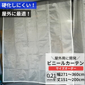 [Ԍ 10OFF] rj[J[e   0.21mm 271`360cm 151`200cm O n h h Ԏd؂ ߓd 悯 X x_ PE |G` rj[V[g rj[ I[