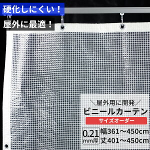 [X[p[Z[N[|] rj[J[e   0.21mm 361`450cm 401`450cm O n h h Ԏd؂ ߓd 悯 X x_ PE |G` rj[V