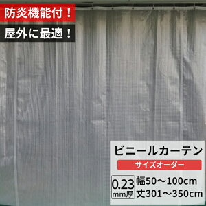 [|Cg5{×30] rj[J[e O h ϊ h R 0.23mm 50`100cm 301`350cm  x h h n h ho O PP Ԏd؂ TCYI[_[ yFT09z JQ
