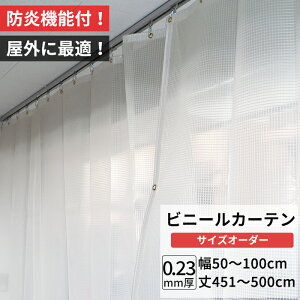 [11OFFN[|×111] rj[J[e O h ϊ h R 0.23mm 50`100cm 451`500cm  x h h n h ho O PP Ԏd؂ TCYI[_[ 