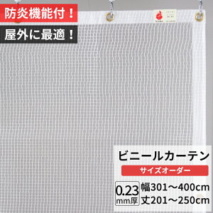 [11OFFN[|×111] rj[J[e O h ϊ h R 0.23mm 301`400cm 201`250cm  x h h n h ho O PP Ԏd؂ TCYI[_[ 