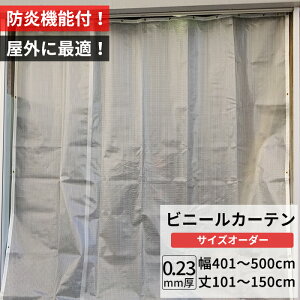 [|Cg5{×30] rj[J[e O h ϊ h R 0.23mm 401`500cm 101`150cm  x h h n h ho O PP Ԏd؂ TCYI[_[ yFT09z JQ