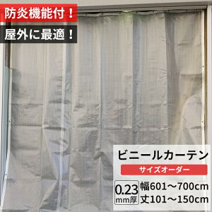 [11OFFN[|×111] rj[J[e O h ϊ h R 0.23mm 601`700cm 101`150cm  x h h n h ho O PP Ԏd؂ TCYI[_[ 