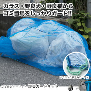 S~Jo[lbg S~lbg 4mm 3×4m u[yBL400zsoׁtK[hlbg S~Uh~lbg _Ɨplbg JX悯 JX΍ lR S~ lbg 肽 C-F-1