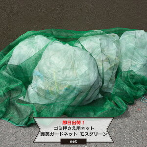 S~ Jo[lbg S~lbg 3mm 3×4m XO[ o K[hlbg S~Uh~lbg _Ɨplbg JX悯 JX΍ lR S~ lbg 肽 yGR65z C-F-1