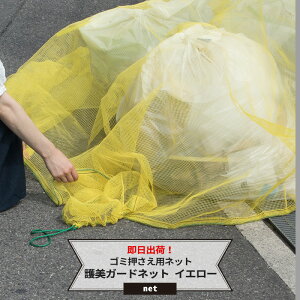 S~Jo[lbg S~lbg 4mm 3×4m CG[yY400z K[hlbg S~Uh~lbg _Ɨplbg JX悯 JX΍ lR S~ lbg 肽 o C-F-1