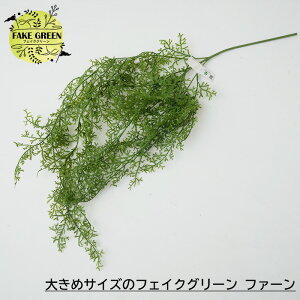 tFCNO[ lHϗtA Ǌ| 傫߃TCỸtFCNO[ t@[ CeA  tFCN O[  ChAO[ C-F-1