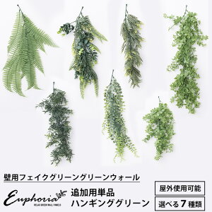 [11%OFFN[|×1] tFCNO[ nMO ꉺ  ǗptFCNO[ ǉpPinMOO[ C-F-3