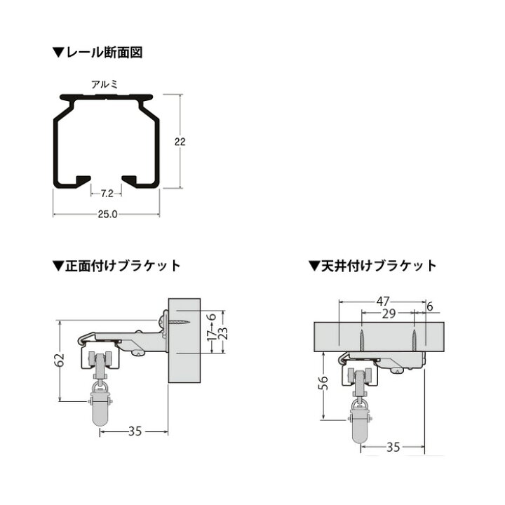 楽天市場】[10%OFFクーポン×25日限定] 大型レール アルミ 3m 