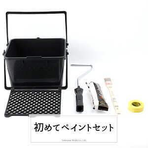 ߂ăyCgZbg h oPc [[  }XLOe[v o H-N-0