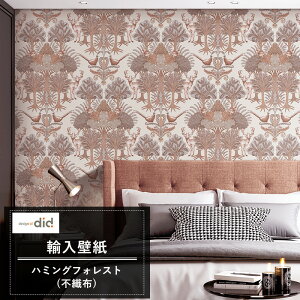 [ő10OFFN[|] ǎ NX   AeB[N sDz ANX D a ̊  AC{[ n~OtHXg DesignID C-F-1