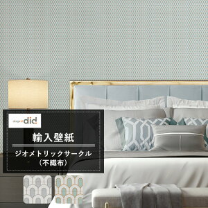 [|Cg5{×18] ǎ NX 􉽊w͗l sDz ANX a ̊  p[vO[ ANAu[ WIgbNT[N DesignID C-F-1