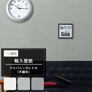 [|Cg5{×18] ǎ NX a sDz ANX a ̊  u[ O[ zCg Wpj[Yg DesignID C-F-1