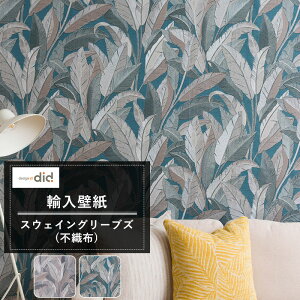 ǎ [t hJ A sDz ANX   k _ a O[ u[ DesignID XEFCO[uY C-F-1