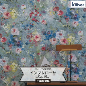 ǎ ԕ ʉ t[X ǎ Aǎ fUC  KN Y u[ NX ̂Ȃ [XyC C|[gǎ Vilber Cv[T ImpreRosa] C-F-1