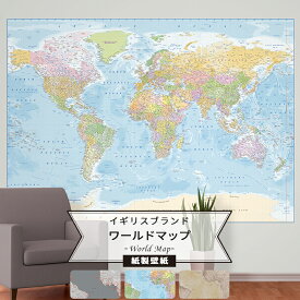 [10％OFFクーポンあり×25日限定] 壁紙 地図 世界地図 インポート 壁紙 輸入壁紙 デザイン おしゃれ 海外製 クロス DIY リフォーム 撮影 背景 背景紙 店舗 装飾 子供部屋 [イギリスブランド 1wall World Map/Silver World Map/Neutral World Map] CSZ