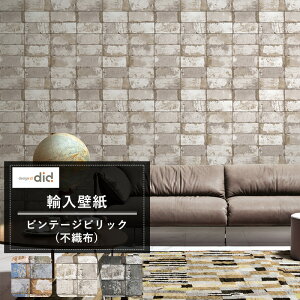 男前 壁紙の人気商品 通販 価格比較 価格 Com