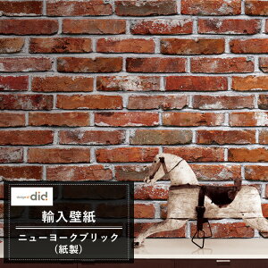 すべての花の画像 100 Epic Bestおしゃれ ニューヨーク ヤンキース 壁紙