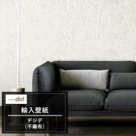 楽天市場 モルタル 壁紙の通販