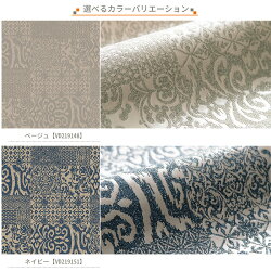 楽天市場 本日限定ポイント5倍 壁紙 タイル柄 3d風 Designid イタリアンモザイク 不織布 輸入クロス モザイクタイル ラメ ベージュ ネイビー おしゃれ Csz Diy 楽天市場 本日限定ポイント5倍 壁紙 タイル柄 3d風 Designid イタリアンモザイク 不織布 輸入クロス モザイクタイル ラメ ベージュ ネイビー おしゃれ Csz Diy
