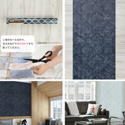 楽天市場 壁紙 ダマスク柄 Designid フレンチダマスク 不織布 輸入クロス 掠れ感 シャビー 寝室 おしゃれ Csz Diy