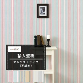楽天市場 フレンチ シャビー 壁紙 装飾フィルム インテリア 寝具 収納 の通販